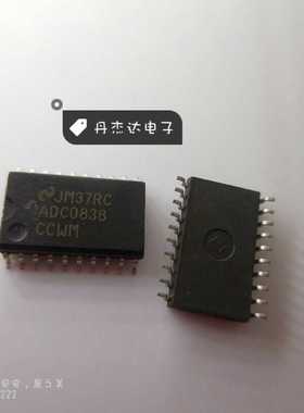 一级 ADC0838CCWM 模数转换器芯片 0838 ADC0838 20-SOIC