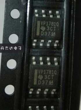 一级 SN65HVD1781QDRQ1 丝印 VP1781Q 打字 代码 SOP-8