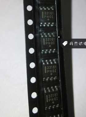 一级 MC33161DR2G 监控电路芯片 丝印33161 SOP8  进口原装