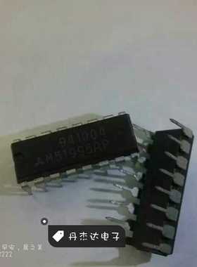 一级 M51995 M51995AP DIP-16 转换器 离线开关 进口原装