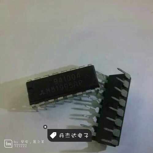 一级 M51995 M51995AP DIP-16 转换器 离线开关 进口原装