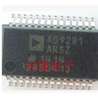 全新原装AD9281ARSZ SSOP封装 双通道 8位分辨率 质量保证