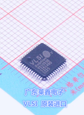 全新原装正品 VS1053B LQFP-48 音频编解码器 集成电路芯片