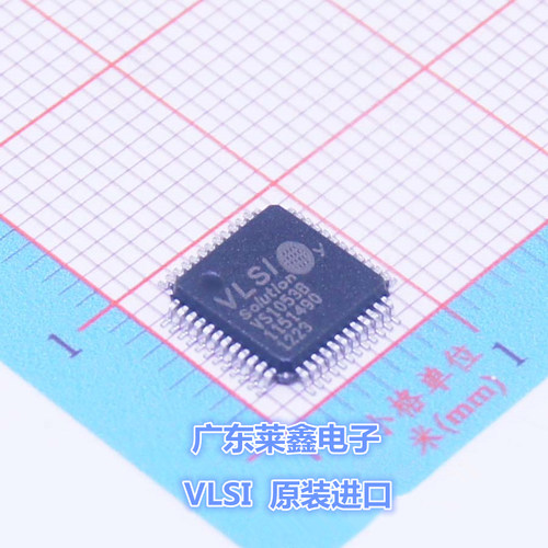 全新原装正品 VS1053B LQFP-48 音频编解码器 集成电路芯片