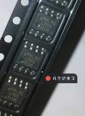 一级 贴片IC LM6511M  LM6511IM 3V比较器芯片  进口原装