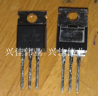 全新原装正品 IRF1010EPBF F1010E TO-220 场效应管 集成电路芯片
