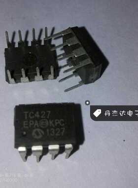 一级 TC427EPA TC427 DIP-8 直插 双高速功率驱动器 集成电路 IC