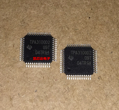 3100D2 TPA310002 TPA3100D2 TPA3100D2PHPR   音频放大器芯片