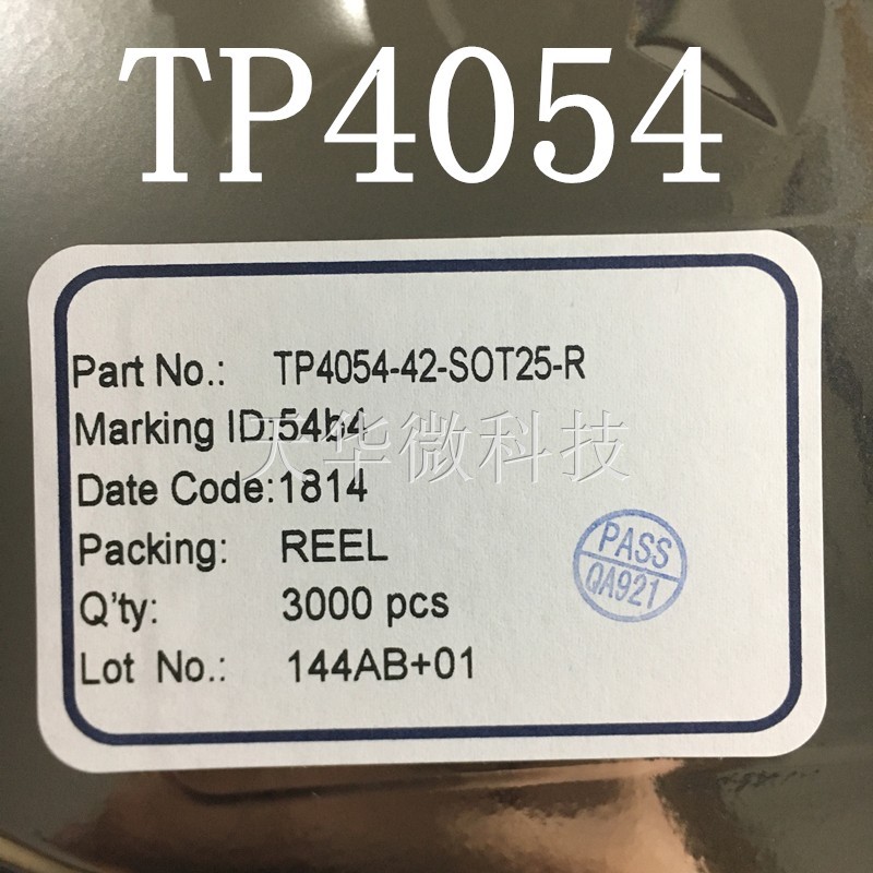 TP4054 SOT 原装拓微 原装现货供应 一件起卖 欢迎咨询