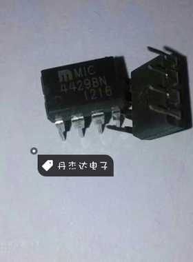 一级 MIC4429BN 电桥驱动外部开关芯片 4429 MIC4429 8-PDIP