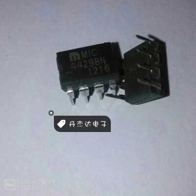一级 MIC4429BN 电桥驱动外部开关芯片 4429 MIC4429 8-PDIP