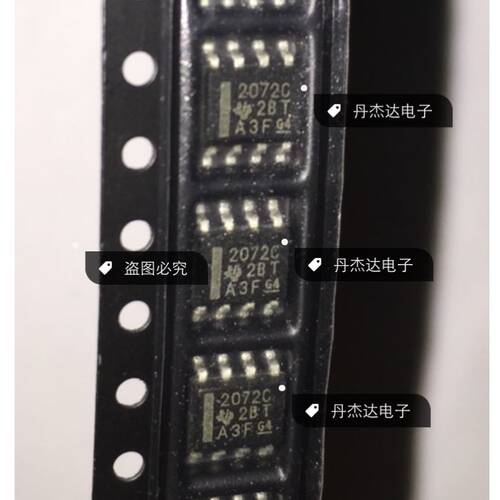 一级 TLE2072CDR TLE2072CD 2072C SOP8    进口原装