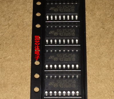 全新 SG3525 SG3525A SG3525ADR SOP-16 切换控制器 电源蕊片