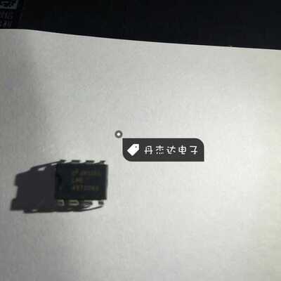 一级 LME49720NA LME49720美国NS发烧双运放  进口原装