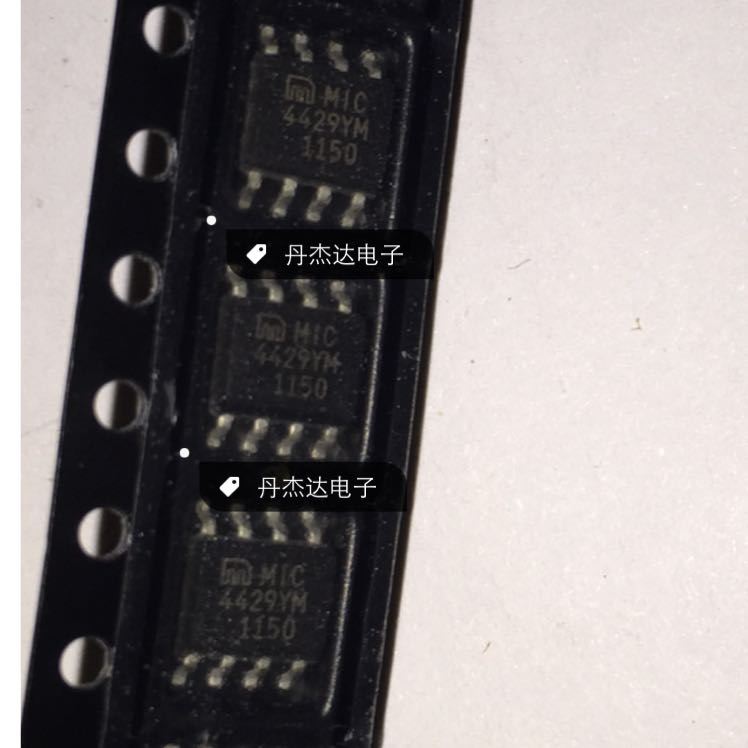 一级 MIC4429YM-TR 产品 咨询掌柜  进口原装