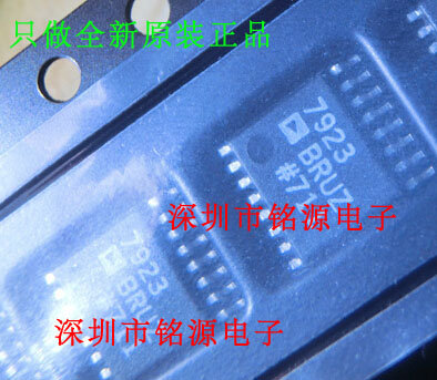 全新原装正品 AD7923BRUZ AD7923 TSSOP16 模数转换器 集成电路