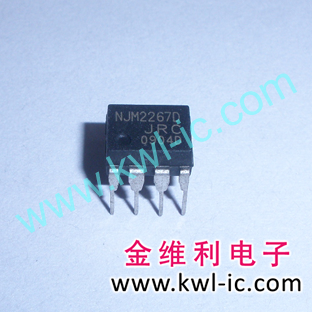全新原装正品 NJM2267D DIP 直插 集成电路芯片