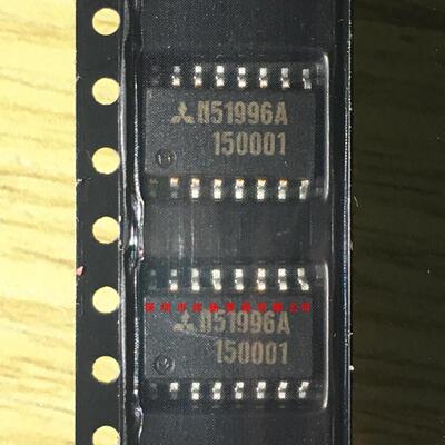 全新原装正品 M51996AFP SOP16 贴片 一个起拍 盗图必究