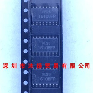 全新原装正品 HA16108FP 16108FP SOP16 贴片 集成电路 盗图必究