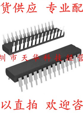 全新原装 AD974ANZ DIP28 集成电路芯片