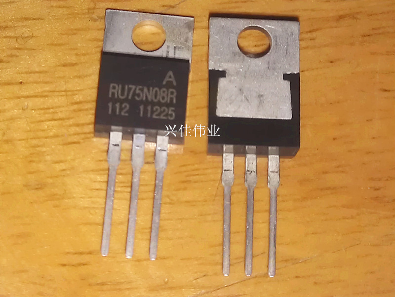 全新 RU75N08R 75V 80A TO-220 MOS场效应管 逆变器控制器专用