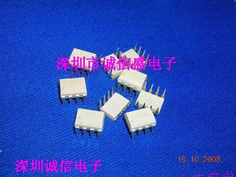 特价输出光耦合器TLP555 555 TOS DIP进口全新原装电子配件 芯片