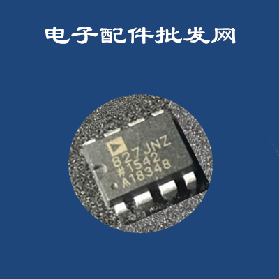 全新原装AD827 AD827JN AD827JNZ 双路运算放大器芯片 直插DIP-8
