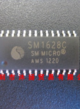 全新原装正品 SM1628C SOP28 贴片 集成电路 盗图必究