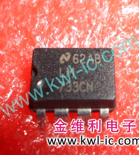 全新原装正品 LM733CN DIP14 直插 集成电路芯片