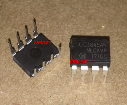 UC3845AN UC3845 UC3845BN UC3845B 直插8脚 全新现货 可直接拍