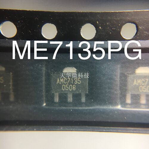 ME7135PG MICRONE 09+ SOT-89-3L 原装现货供应一系列电子元器件