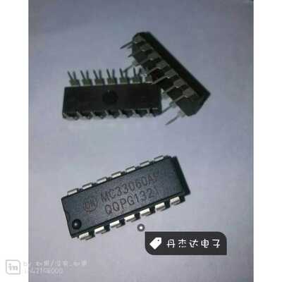 MC33060AP DC DC切换控制器稳压器 33060 MC33060 14-DIP