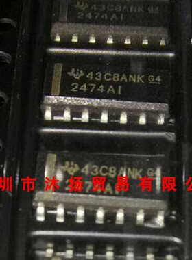 全新原装正品 TLV2474AIDR 丝印2474AI SOP14 集成电路 盗图必究