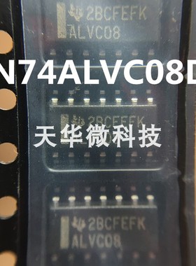 SN74ALVC08DR TI 0306+ SOP-14 原装现货供应一系列电子元器件