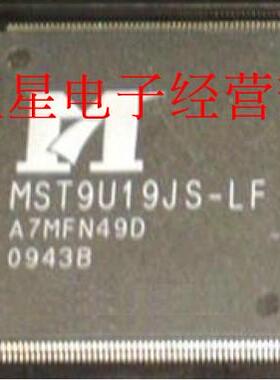 全新原装正品 MST9U19JS-LF QFP216 液晶电视机电源模块集成芯片