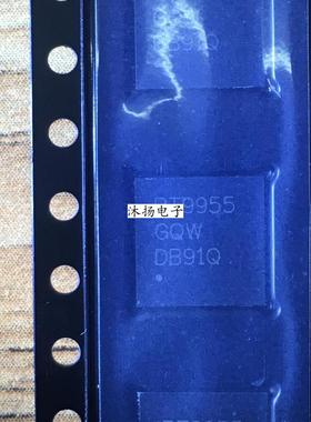 全新原装正品 RT9955GQW 9955 贴片