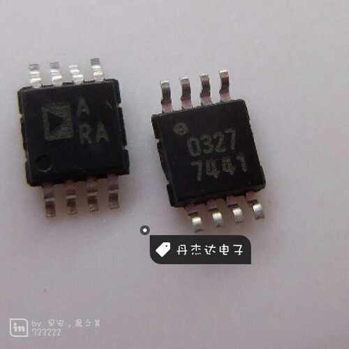 一级 贴片 AD8532ARM 丝印ARA 单电源，双运放 MSOP-8