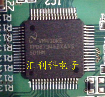 （直拍）全新原裝：FPD87346BXAVS一个起售！