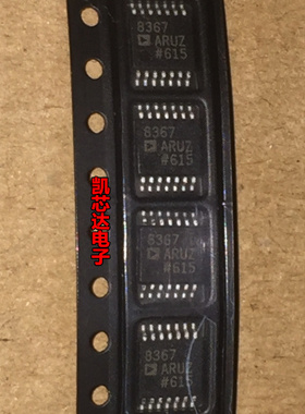 全新原装AD8367ARU AD8367ARUZ 可变增益放大器 TSSOP14 现货直拍