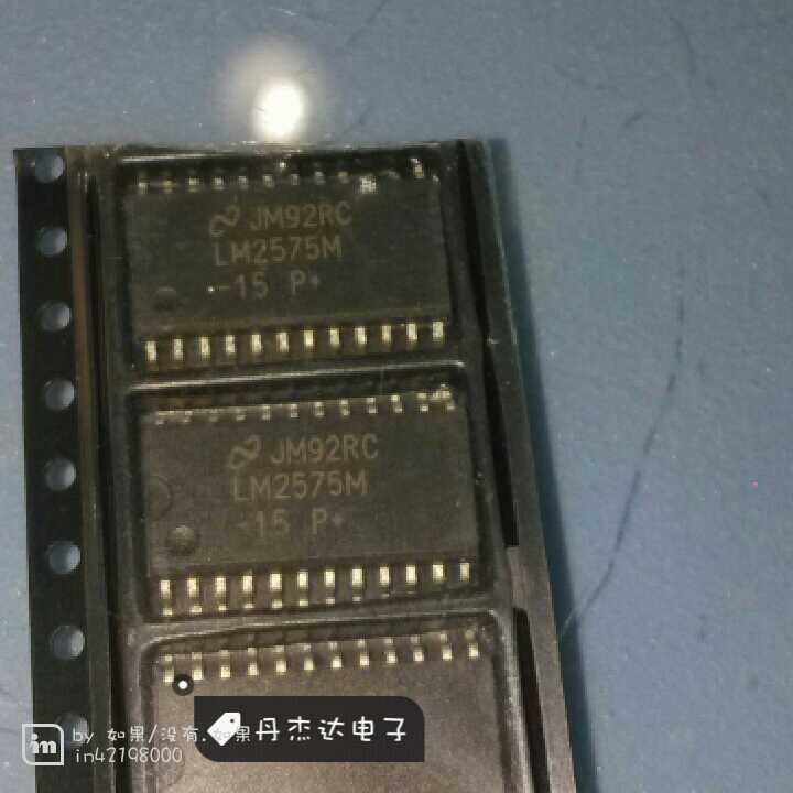 一级 LM2575M-15稳压 LM2575HVM-15进口原装专业配单