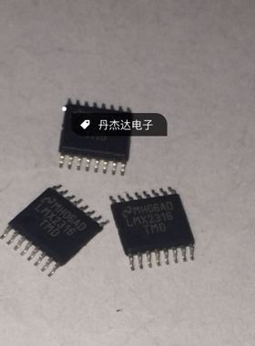 一级 LMX2316TMD LMX2316 TSSOP-16     进口原装 专业配单