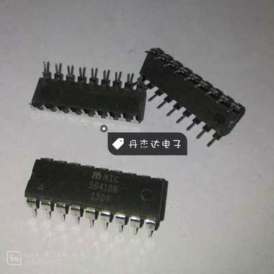 一级 MIC5841BN 配电开关 负载驱动芯片 5841 MIC5841 18-DIP