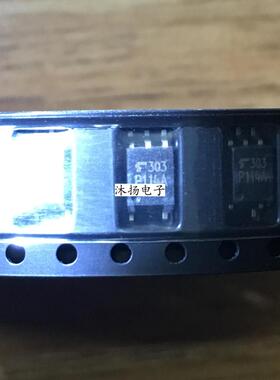 全新原装正品 TLP114A 丝印P114A 贴片 一个起拍