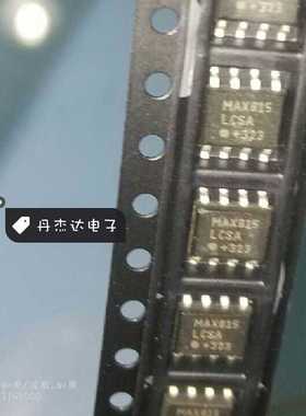 一级 MAX815LCSA MAX815 复位芯片?SOIC-8   进口原装