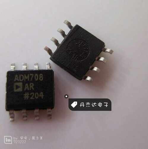 一级 ADM708AR 监控芯片 708 ADM708 8-SOIC 进口原装