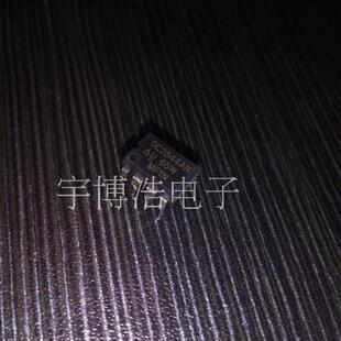 全新原装正品 UC2844AN DIP8 一个起拍
