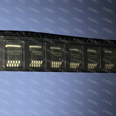 TPS7A4501 TPS7A4501KTTR 1.5A ADJ可调版本 原装正品