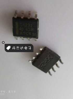 一级 贴片 TPS54231 TPS54231DR 芯片  直流转换器 降压
