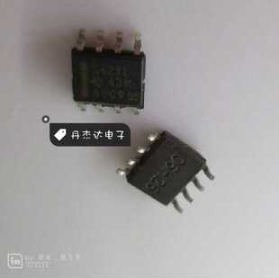 一级 贴片 TPS54231 TPS54231DR 芯片  直流转换器 降压