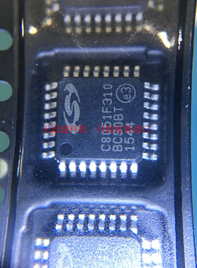 C8051F310-GQR  TQFP32  承诺只做原装正品现货,实图拍